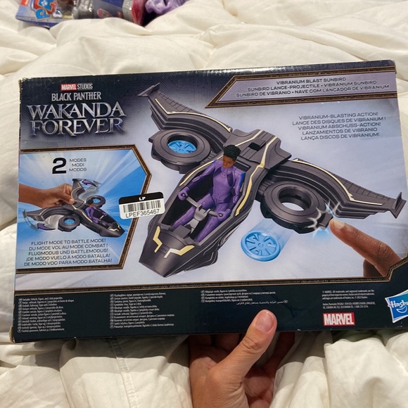 Black panther wakanda forever - Picture 3 of 3